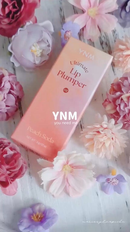 アルティメットリッププランパー/YNM/リッププランパーの人気ショート動画