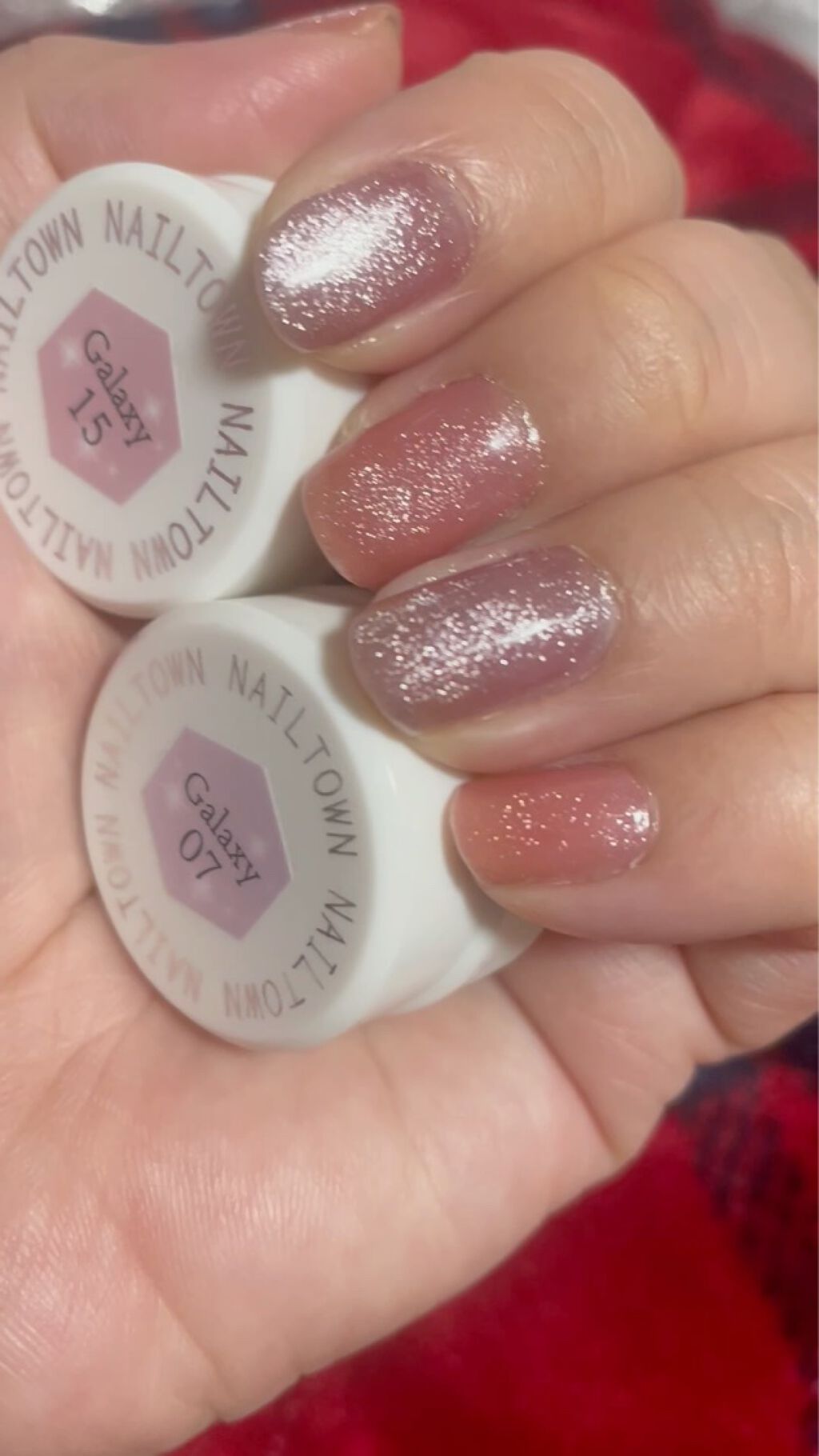 マグネットジェル 07コメット（ギャラクシーシリーズ）/NAILTOWN/ジェルネイルを使ったクチコミ（1枚目）