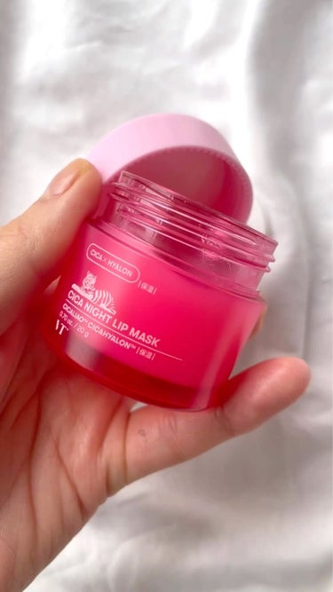 【2ヶ月使用🍓無くなる気がしない！コスパ良きなうえに、甘酸っぱい香りに癒される🍓】

✔️VT Cosmetics
CICAナイトリップマスク

唇砂漠勢です。
1年中リップケアはかかせません。

寝る