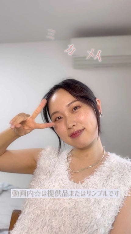 つや玉ミスト/エリクシール/ミスト状化粧水の人気ショート動画