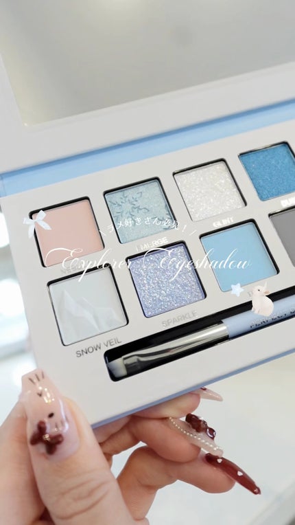 エクスプローラ12色 動物アイシャドウパレット/PERFECT DIARY/アイシャドウパレットの人気ショート動画