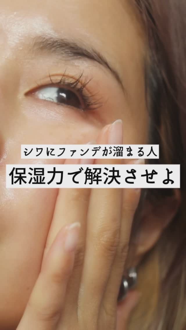 サーモンPDRNアンプル/Cell Fusion C(セルフュージョンシー)/美容液の人気ショート動画