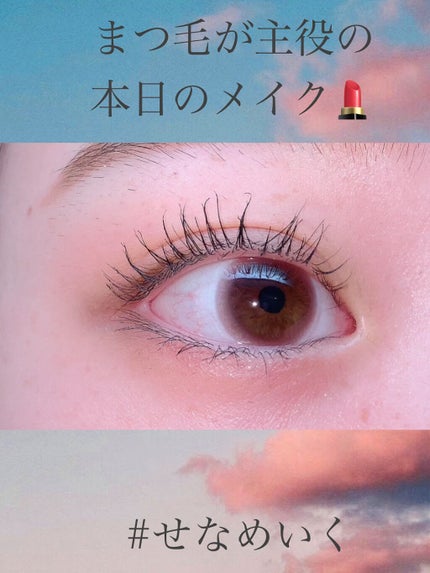 エルージュ 2weeks/éRouge/2週間(2WEEKS)カラコンの人気ショート動画