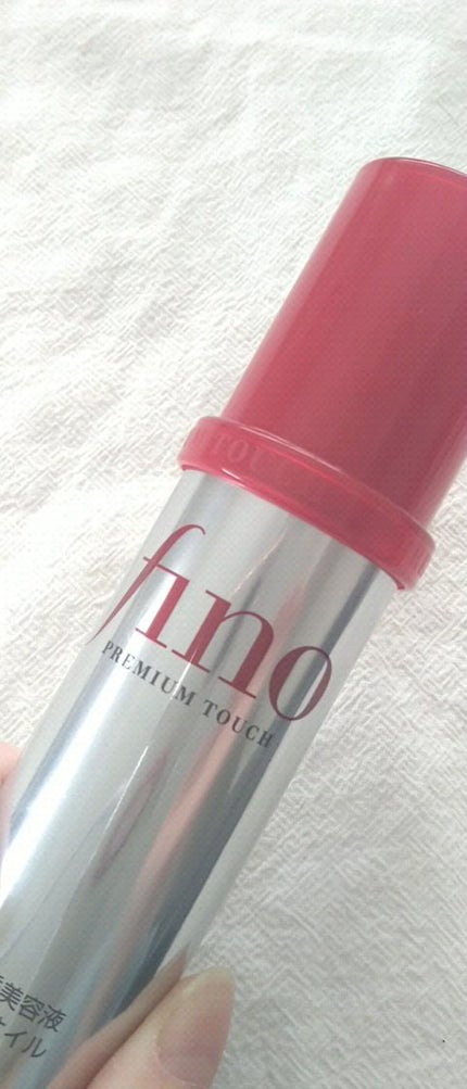 フィーノ プレミアムタッチ 濃厚美容液ヘアオイル/フィーノ/ヘアオイルの人気ショート動画