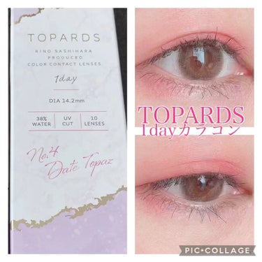 TOPARDS 1day/TOPARDS/ワンデー（１DAY）カラコンを使ったクチコミ（1枚目）