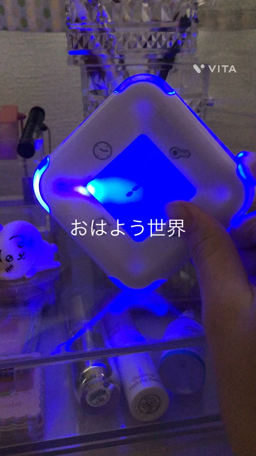 を使ったクチコミ（1枚目）