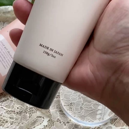 モイストアップ ジェル シャンプー/トリートメント/fuettarich (フエッタリッチ)/サロンシャンプーを使ったクチコミ(8枚目)