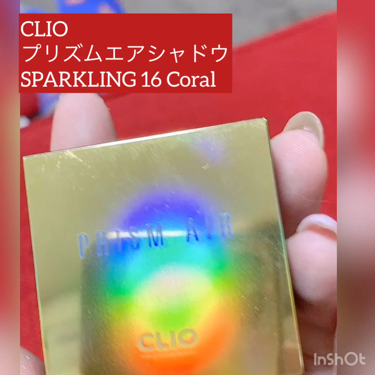 プリズム エアー シャドウ 16 CORAL/CLIO/シングルアイシャドウを使ったクチコミ（2枚目）