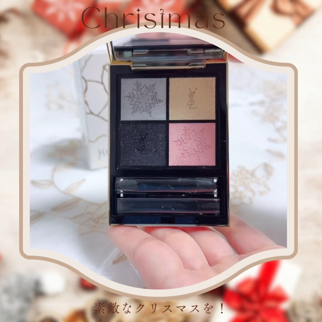 My Little Box/My Little Box/その他キットセットを使ったクチコミ（1枚目）