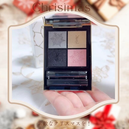 クチュール ミニ クラッチ/YVES SAINT LAURENT BEAUTE/アイシャドウパレットの人気ショート動画