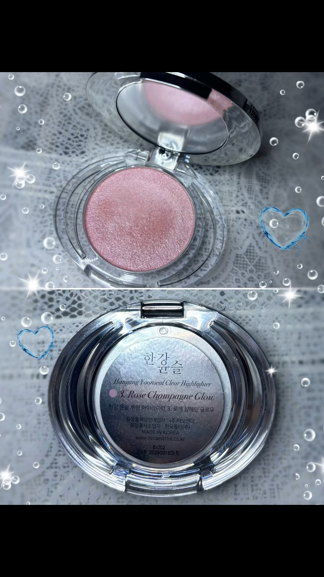 ハンガン ユンスル クリアハイライター/タオアンダー/パウダーハイライトを使ったクチコミ（1枚目）