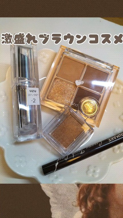 38℃/99℉ LIPSTICK <YOU>/UZU BY FLOWFUSHI/口紅の人気ショート動画