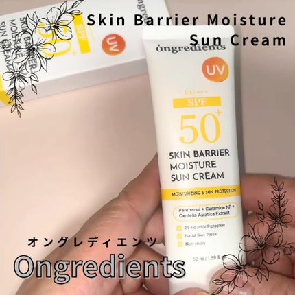 yuki_love_kcosme on LIPS 「#商品提供【Ongredients】SkinBarrierMo..」(5枚目)
