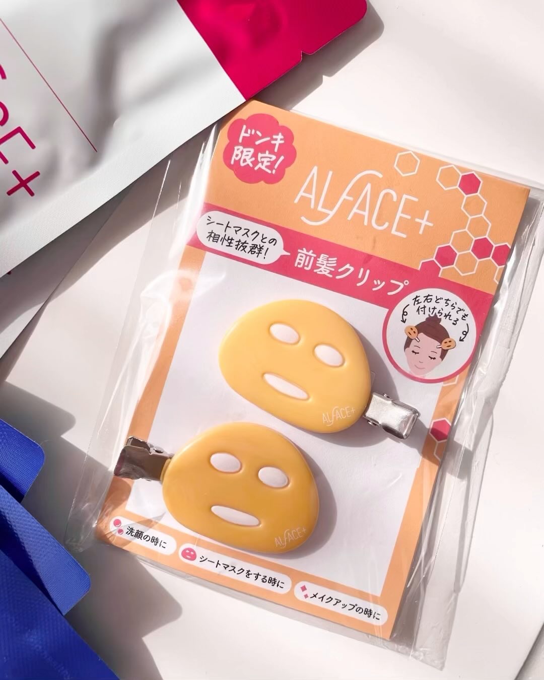 ディープブラック/ALFACE+/シートマスク・パックを使ったクチコミ（3枚目）