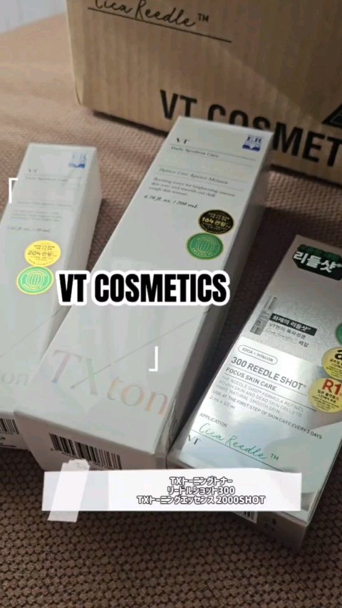 TXトーニングエッセンス2000/VT/美容液の人気ショート動画