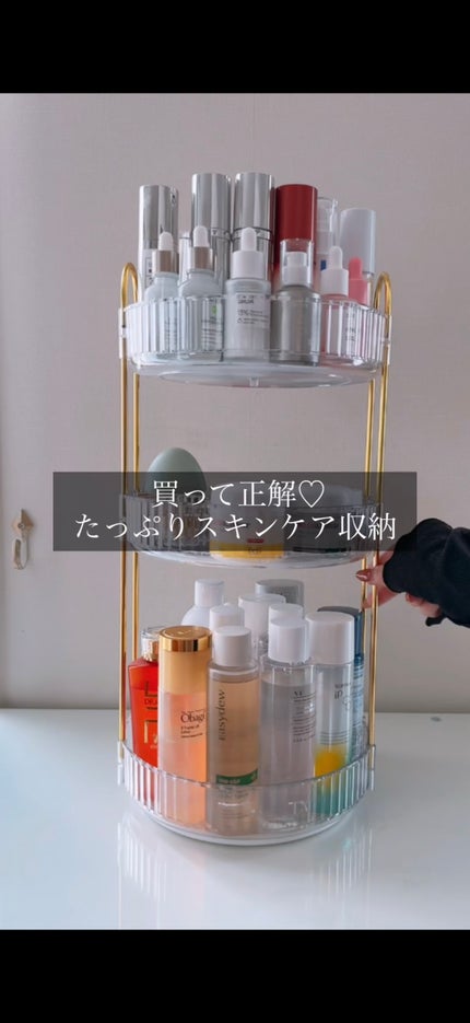 を使ったクチコミ(1枚目)