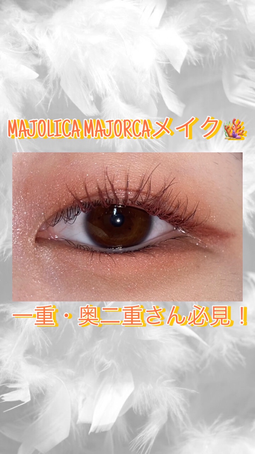  UR GLAM　GEL EYELINER/U R GLAM/ジェルアイライナーの人気ショート動画