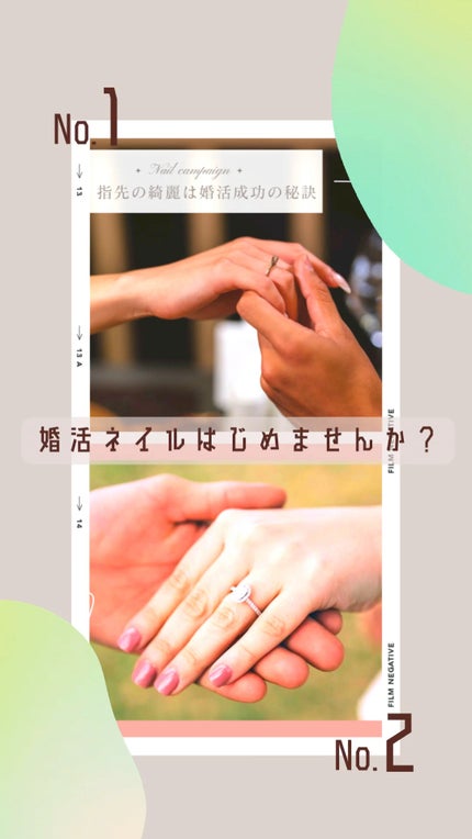 甘皮ケアファーストセット/ビューティーワールド/ネイル用品の人気ショート動画