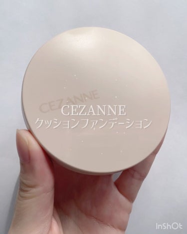 クッションファンデーション 20 自然なオークル系/CEZANNE/クッションファンデーションを使ったクチコミ（2枚目）