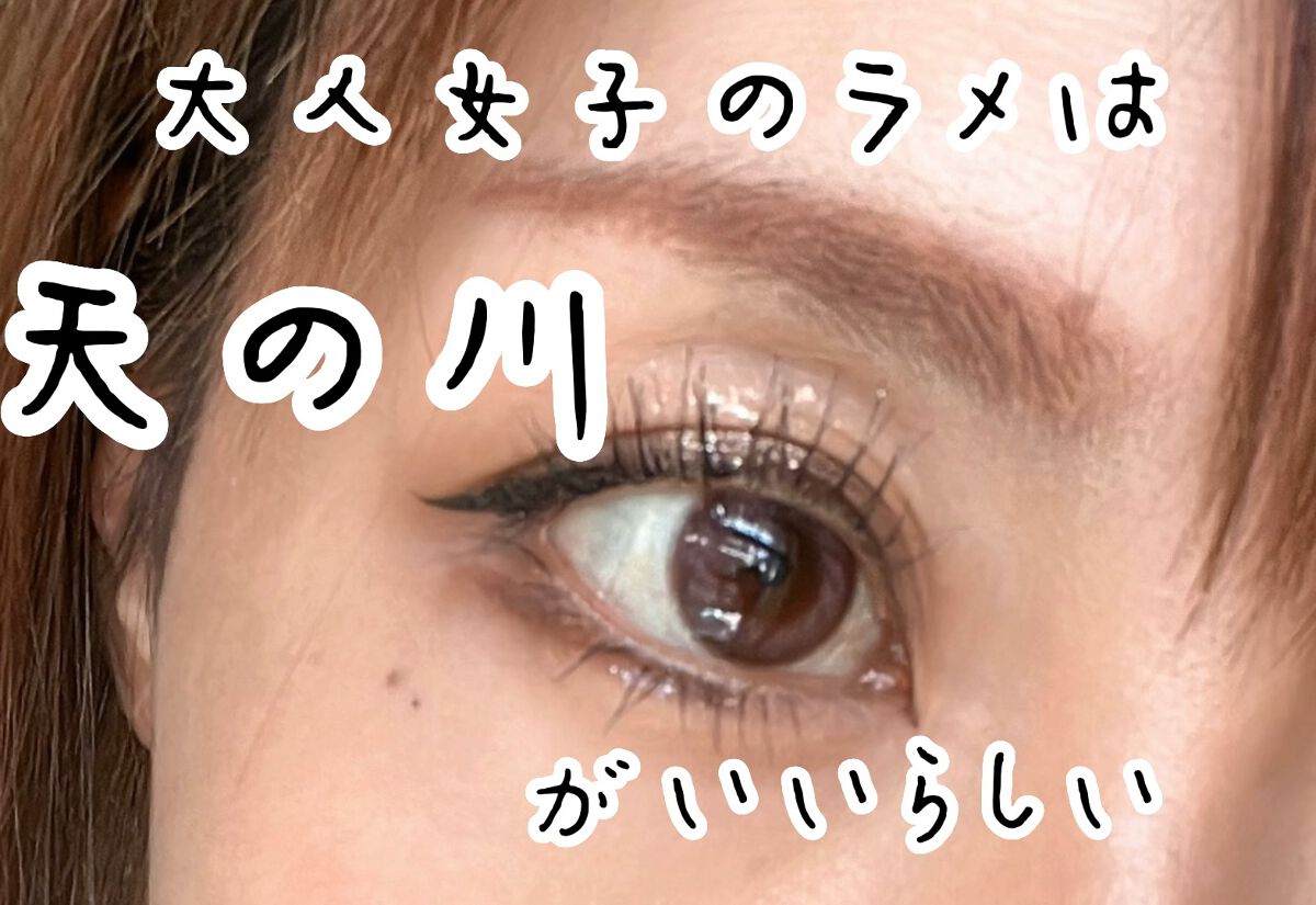 プロ アイパレット ミニ/CLIO/アイシャドウパレットの人気ショート動画