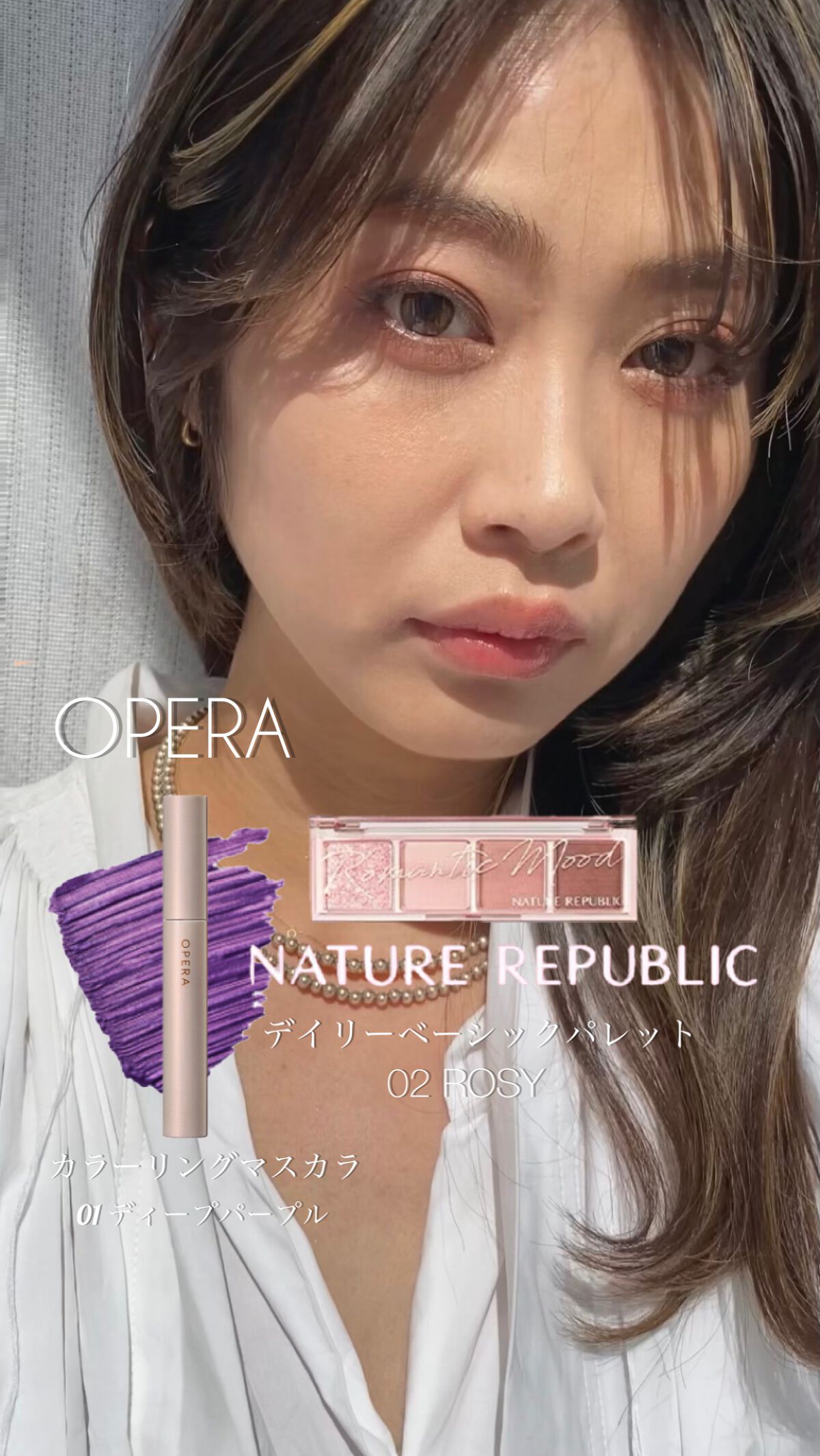 デイリーベーシックパレット/ネイチャーリパブリック/アイシャドウパレットの動画クチコミ5つ目