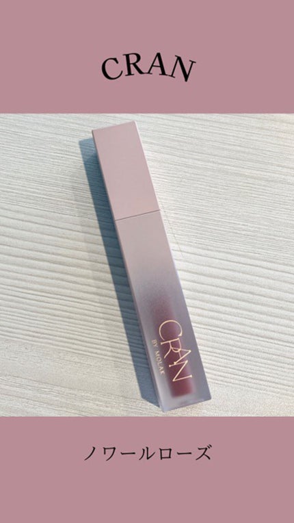 BLOOM JELLY TINT /CRAN BY MOLAK /口紅の人気ショート動画