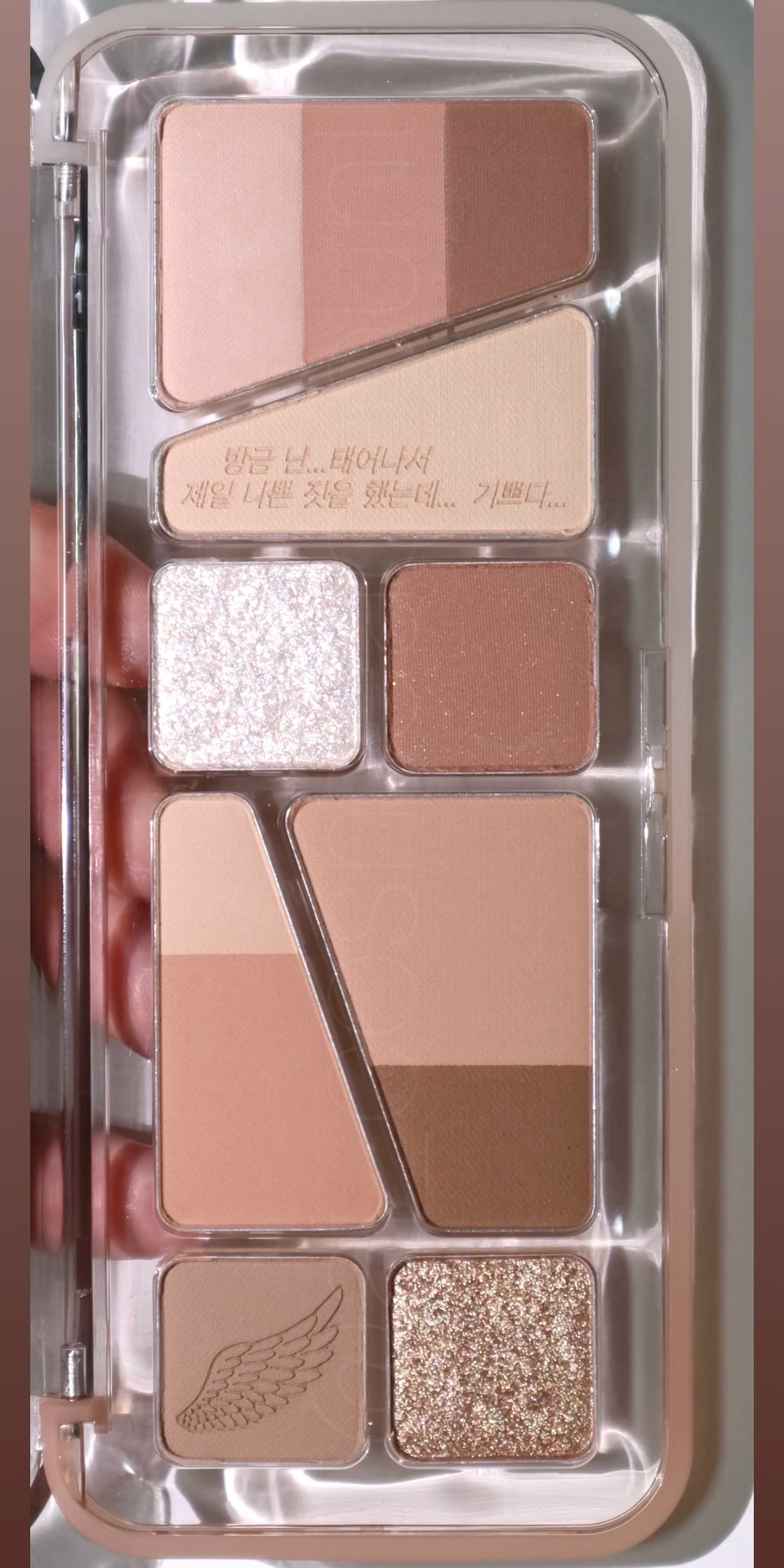 プロ アイ パレット エアー/CLIO/アイシャドウパレットの動画クチコミ3つ目