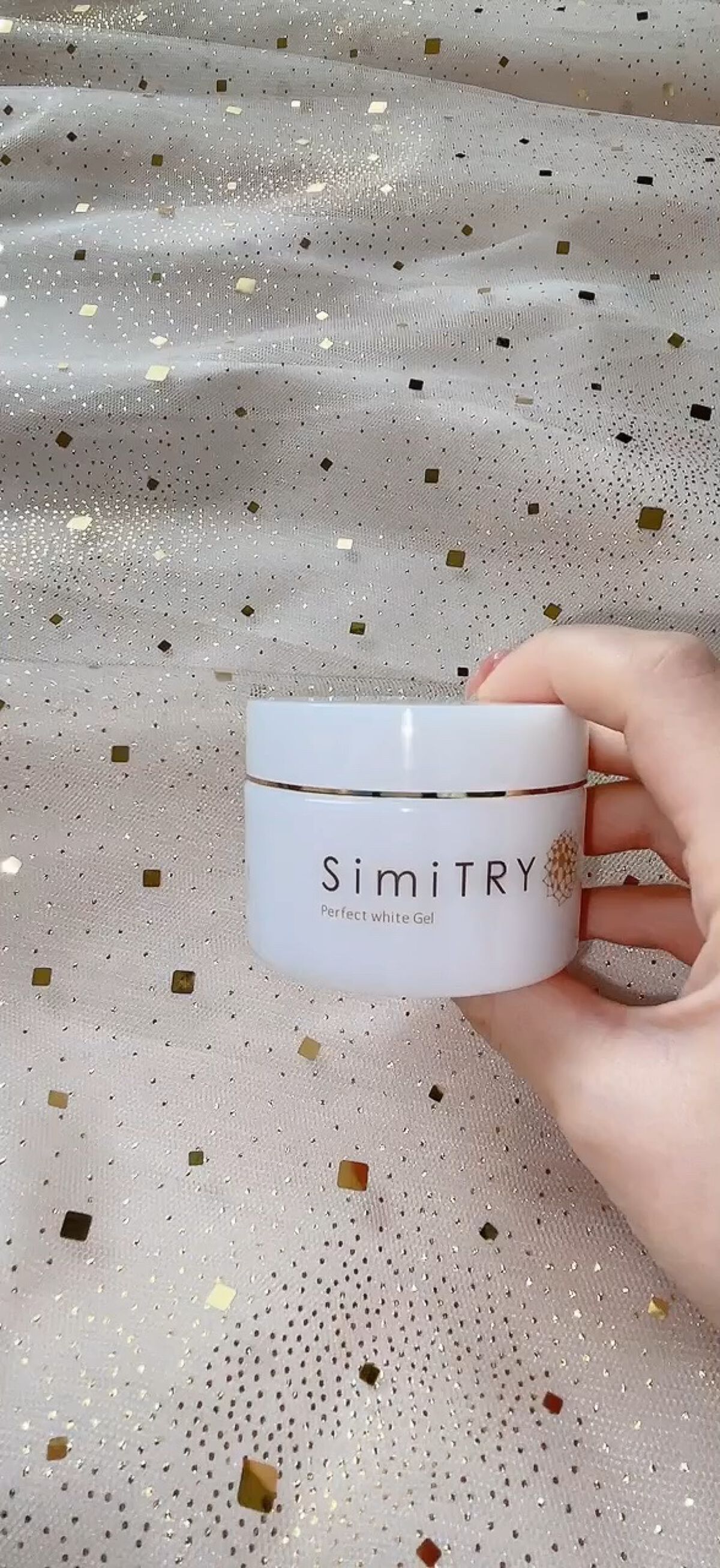 フォーマルクライン 薬用SimiTRY 60g - 通販 - olgapuri.org