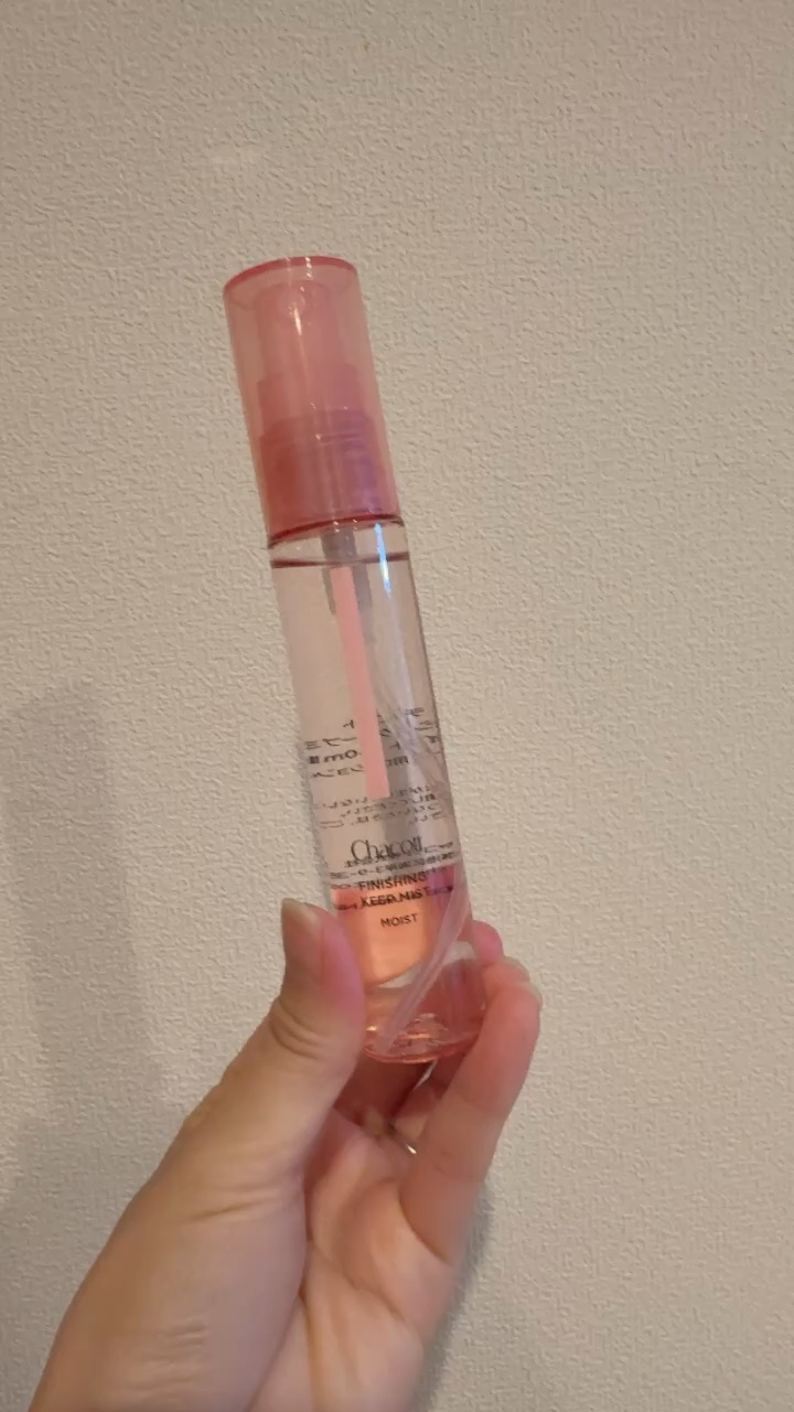 フィニッシングキープミスト モイスト/チャコット・コスメティクス/フィックスミストの動画クチコミ1つ目