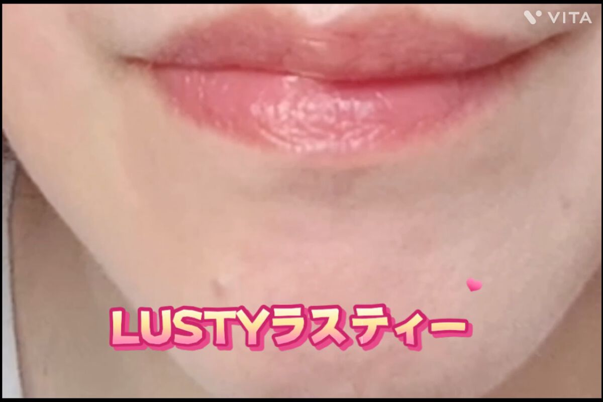 ディープカラー リップバーム/ラミューズ/リップバームの動画クチコミ4つ目