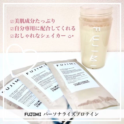 FUJIMI パーソナライズプロテイン/FUJIMI/ホエイプロテインの人気ショート動画