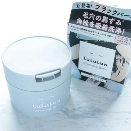 ルルルンクレンジング トーニングバーム CLEAR BLACK/ルルルン/クレンジングバームの人気ショート動画