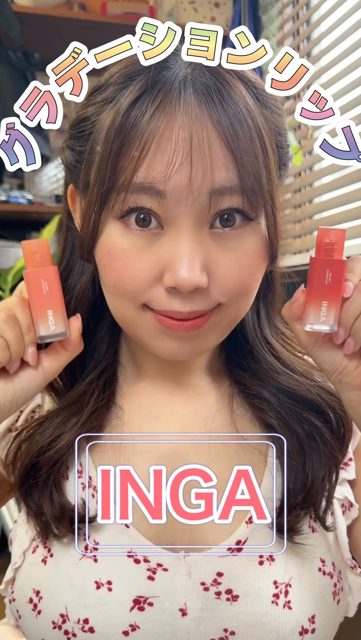 あんぎゃぁぁぁ‼️可愛いぞこのカラー‼️イエベオススメカラーにしたのが大正解やった‼️(´ﾟωﾟ｀)

ひと口かじると、ふわっと溶け込む
Creamy Velvet Choux Tint ˚₊·—̳͟͞͞♥

果実のシュークリームをのせたよ