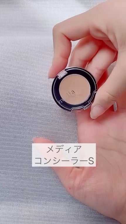 コンシーラーS/media/クリームコンシーラーの人気ショート動画