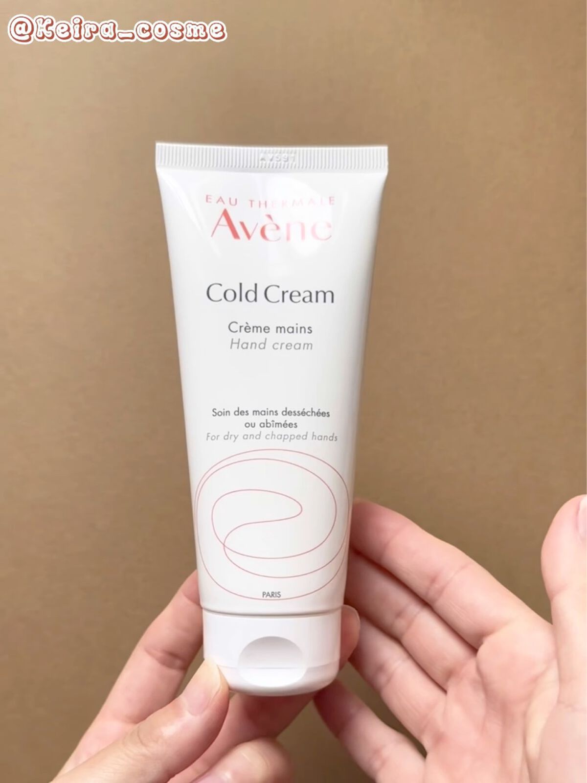 薬用ハンドクリーム/アベンヌ/ハンドクリームを使ったクチコミ（2枚目）