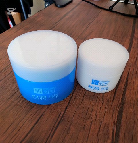 極潤 ヒアルロンクリーム/肌ラボ/フェイスクリームの動画クチコミ1つ目