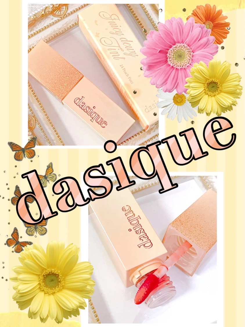 ジューシーデュイティント/dasique/リップティントを使ったクチコミ（1枚目）