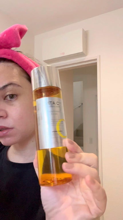 ビタ C プラスブライトニングトナー【韓国発売品】/MISSHA/化粧水の動画クチコミ5つ目