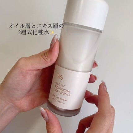 ヴィーガンコンブチャ ティー エッセンス/Dr.Ceuracle/オールインワン化粧品を使ったクチコミ(3枚目)