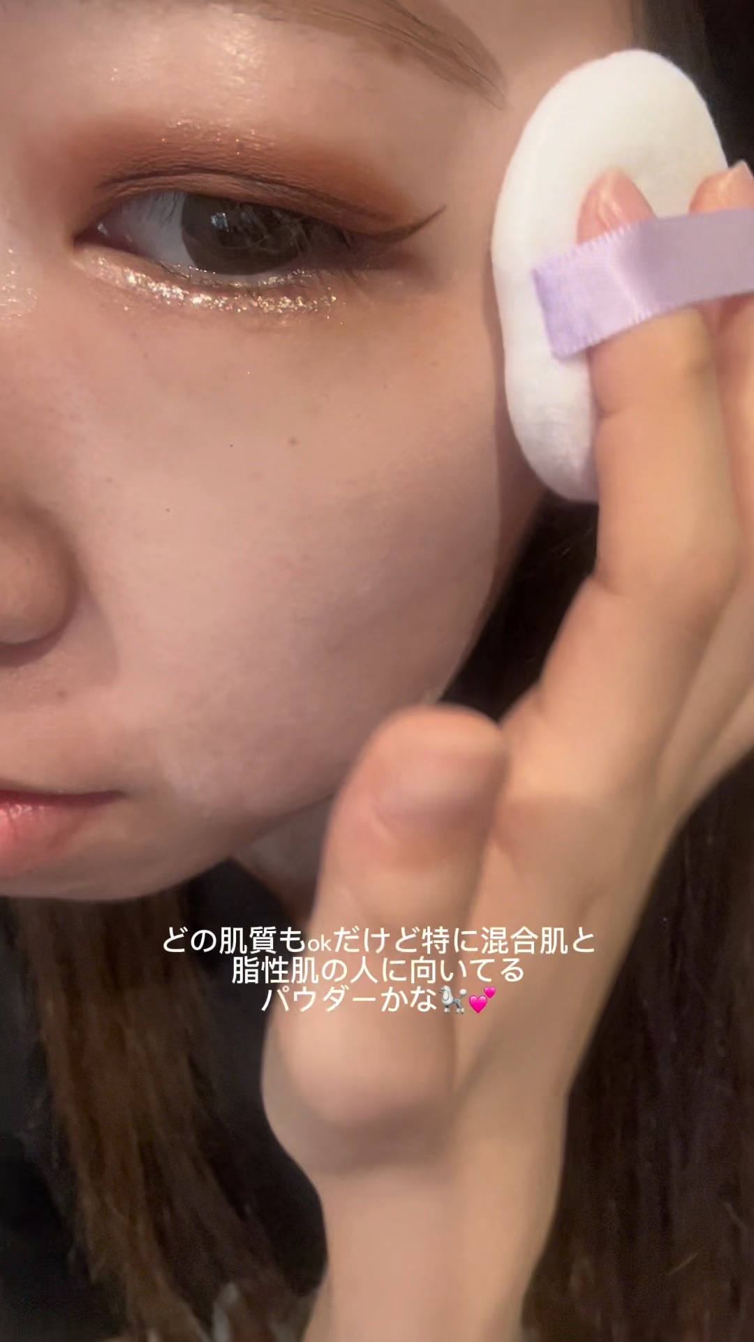 ライトウェイト ルースパウダー/LionWell（ライオンウェル）/ルースパウダーを使ったクチコミ（1枚目）