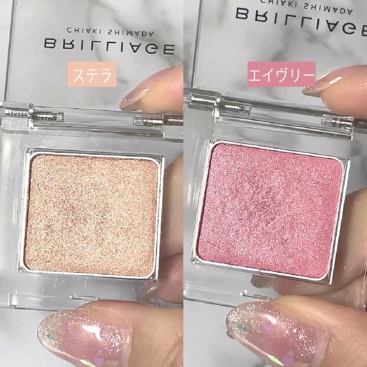 ワンダークリエイション  B06 エイヴリー/ブリリアージュ/単色アイシャドウを使ったクチコミ（2枚目）