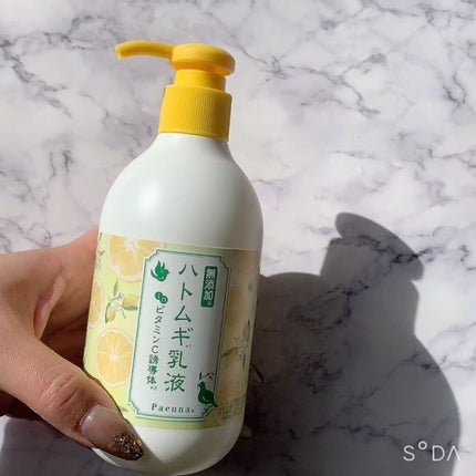 ハトムギ乳液inビタミンC誘導体/パエンナ/乳液を使ったクチコミ(2枚目)