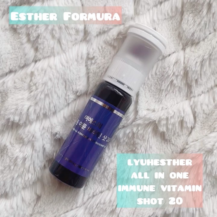 ヨエスターオールインワンイミューンビタミンショット20/ESTHER FORMULA/健康サプリメントを使ったクチコミ（3枚目）