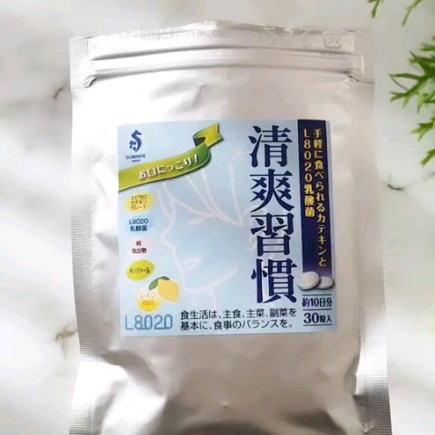 清爽習慣/住江織物/健康サプリメントの動画クチコミ1つ目