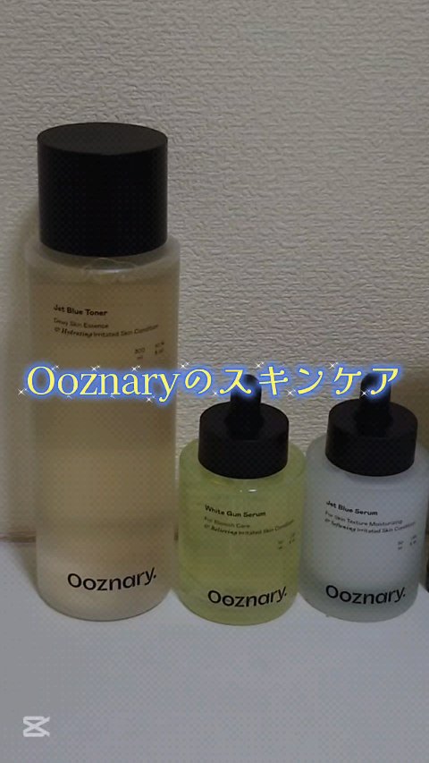 オーズナリージェットブルーセラム/オーズナリー/美容液の人気ショート動画