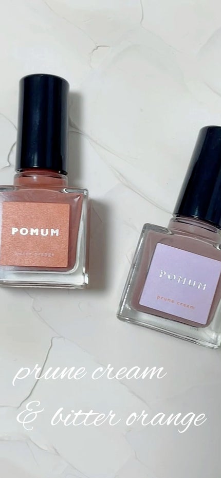 ネイルポリッシュ/POMUM NAIL/マニキュアを使ったクチコミ(1枚目)