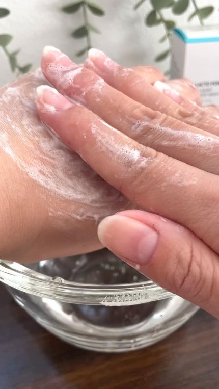 サミュ ガラクトポア チューイー パウダーウォッシュ/SAM'U/洗顔パウダーの人気ショート動画