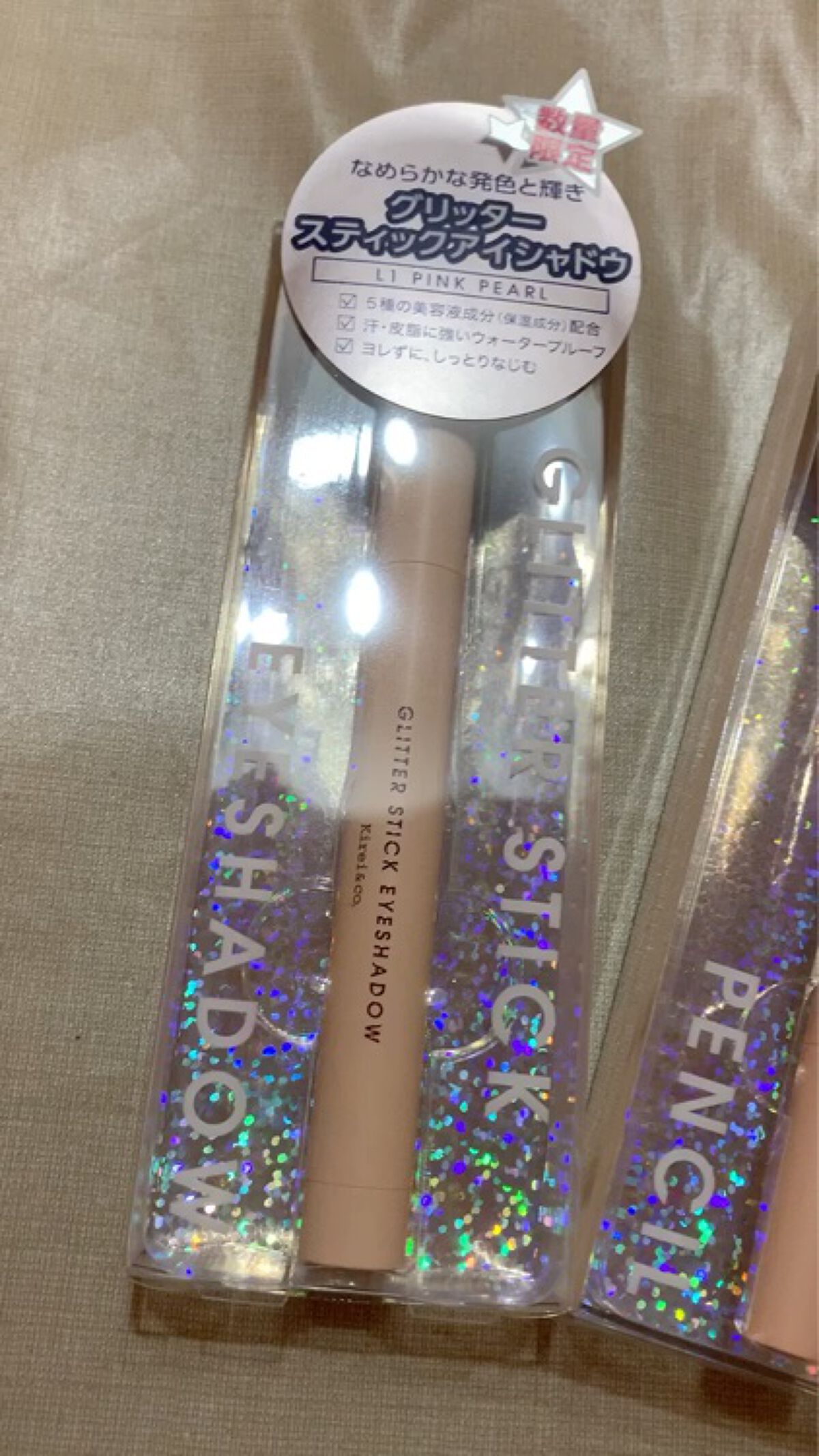 グリッタースティックアイシャドウ/Kirei&co./スティックアイシャドウを使ったクチコミ（1枚目）