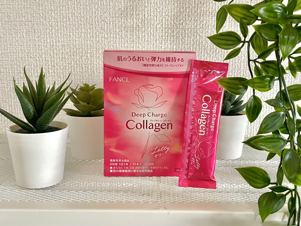 ディープチャージ  コラーゲン スティックゼリー/ファンケル/美容サプリメントを使ったクチコミ（1枚目）