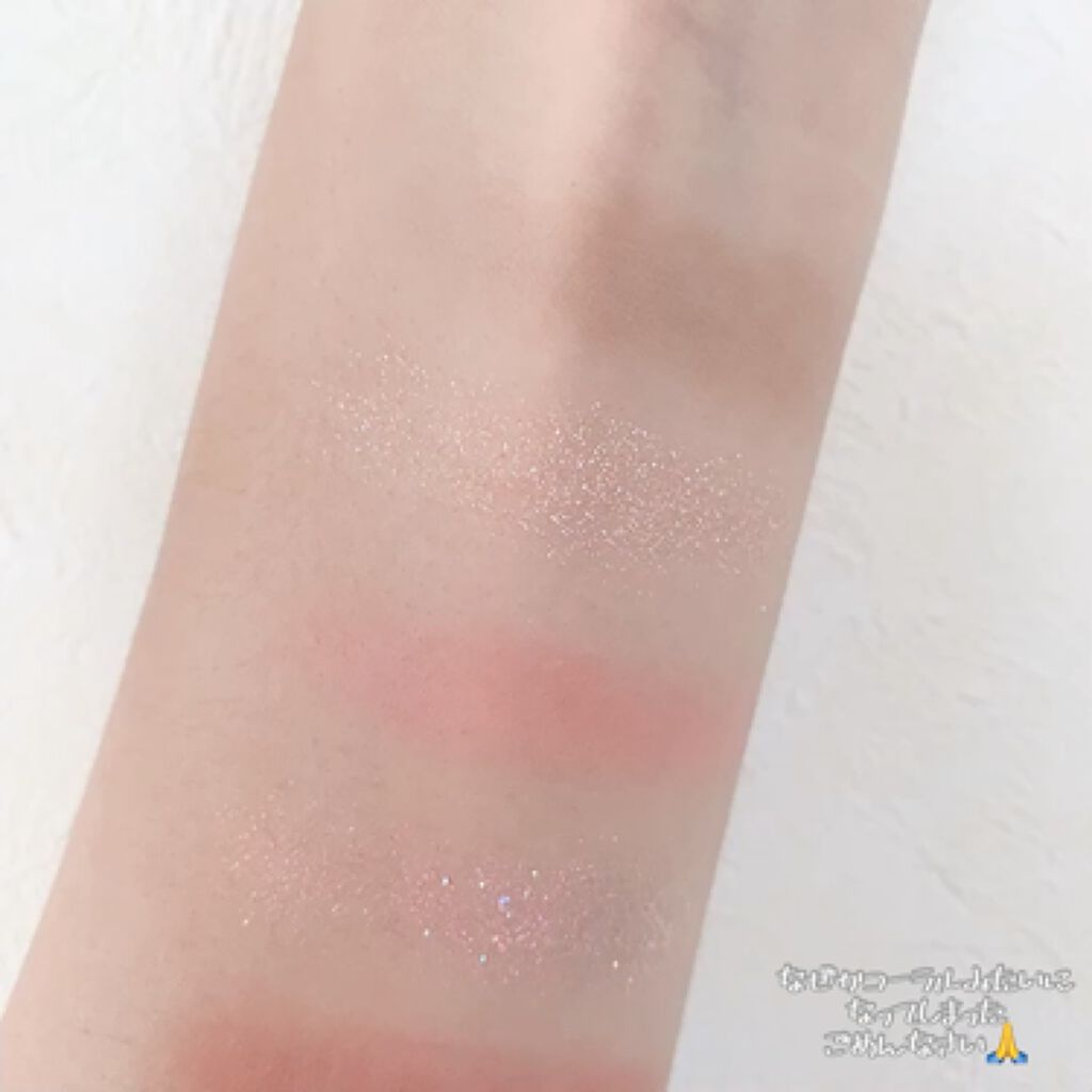 オール テイク ムード パレット(24AD) 【旧】04 MUTEFUL ROSE/PERIPERA/アイシャドウパレットを使ったクチコミ（3枚目）